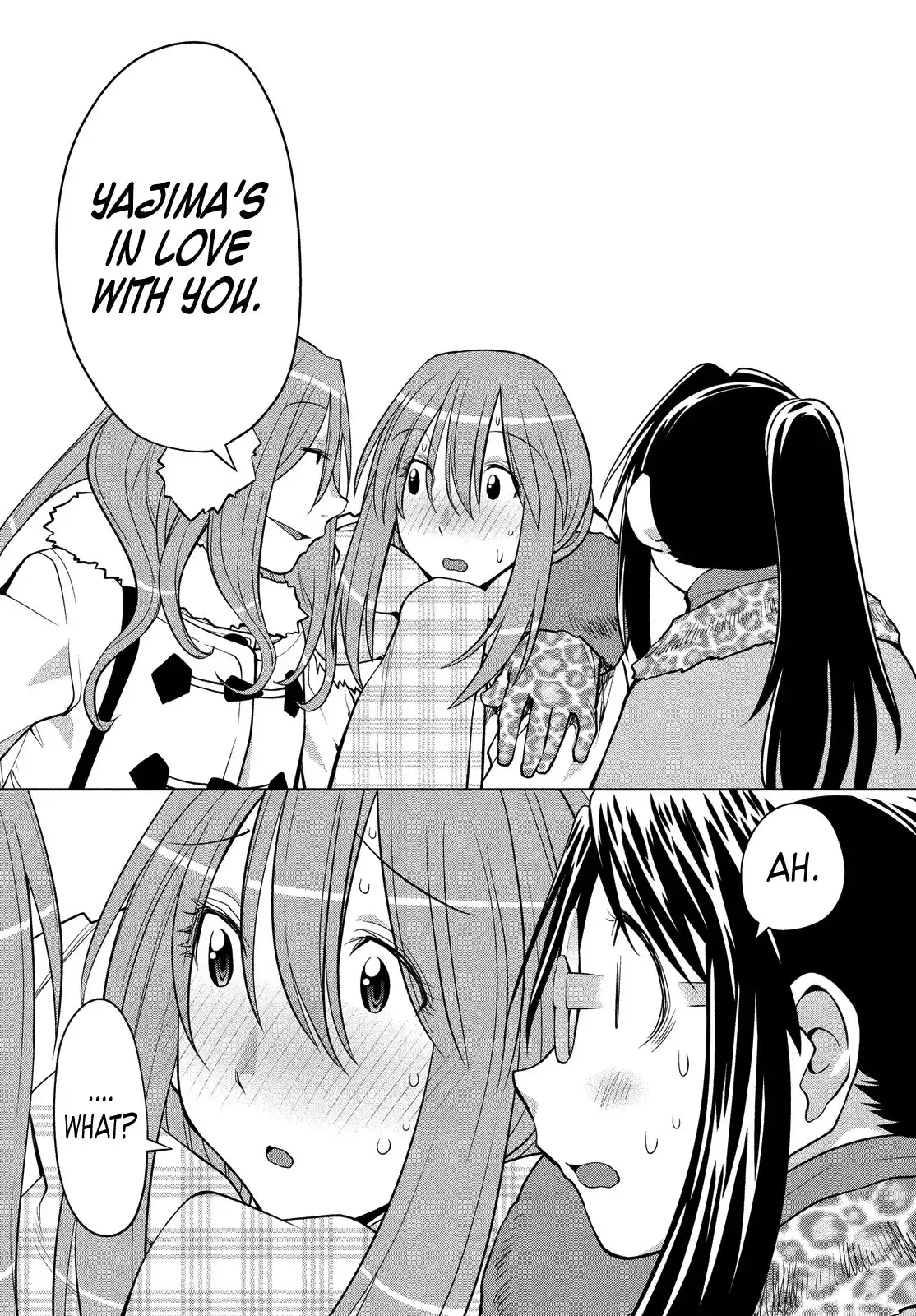 Genshiken Nidaime Chapter 115 21